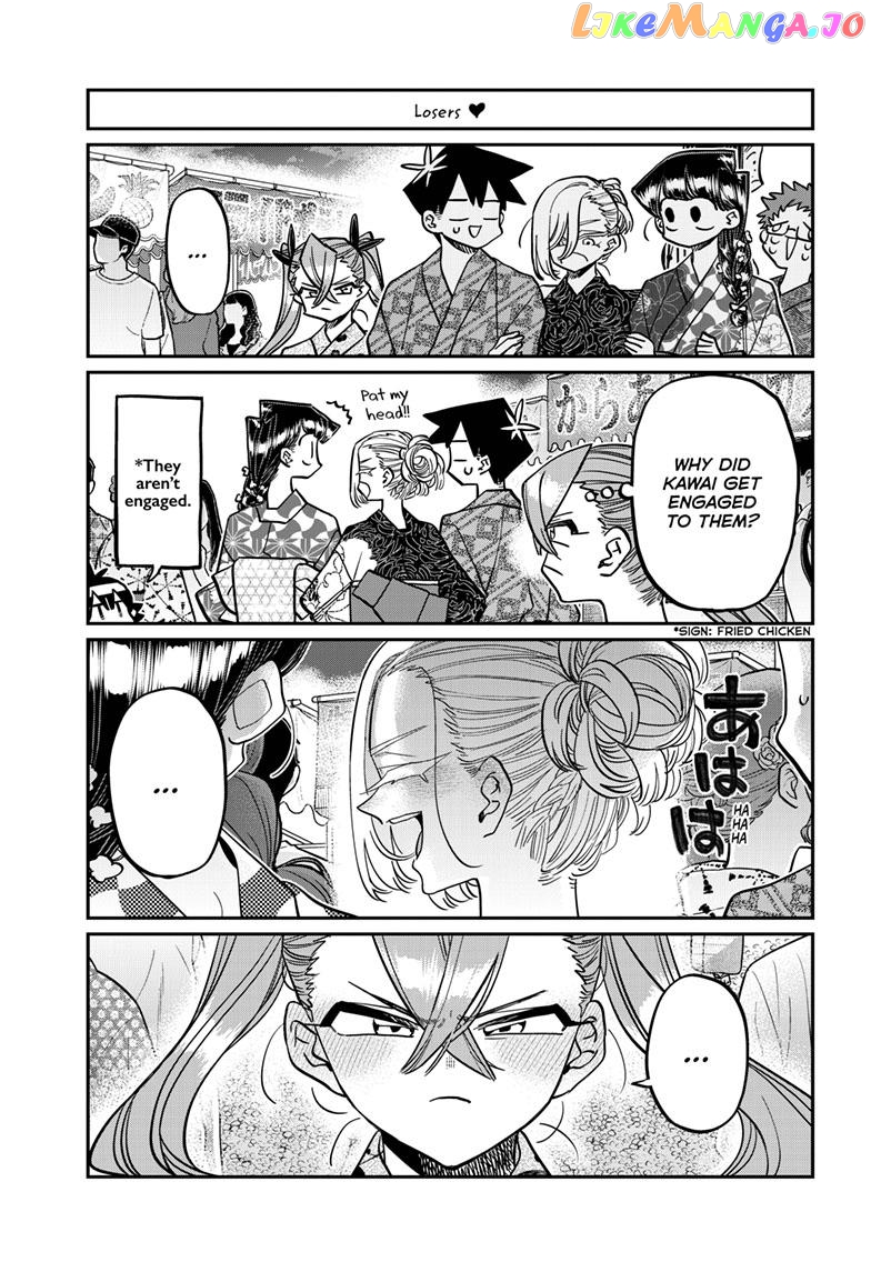 Komi Can